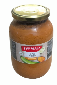 Ікра з кабачків ГУРМАН (4820099010126), 1000 г